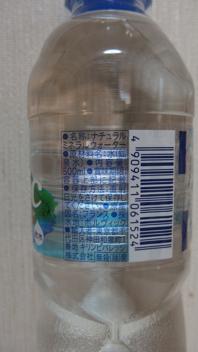 f:id:rodius11:20200413214030j:plain f:id:rodius11:20200413214030j:plain