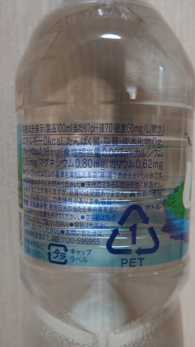 f:id:rodius11:20200413214042j:plain f:id:rodius11:20200413214042j:plain