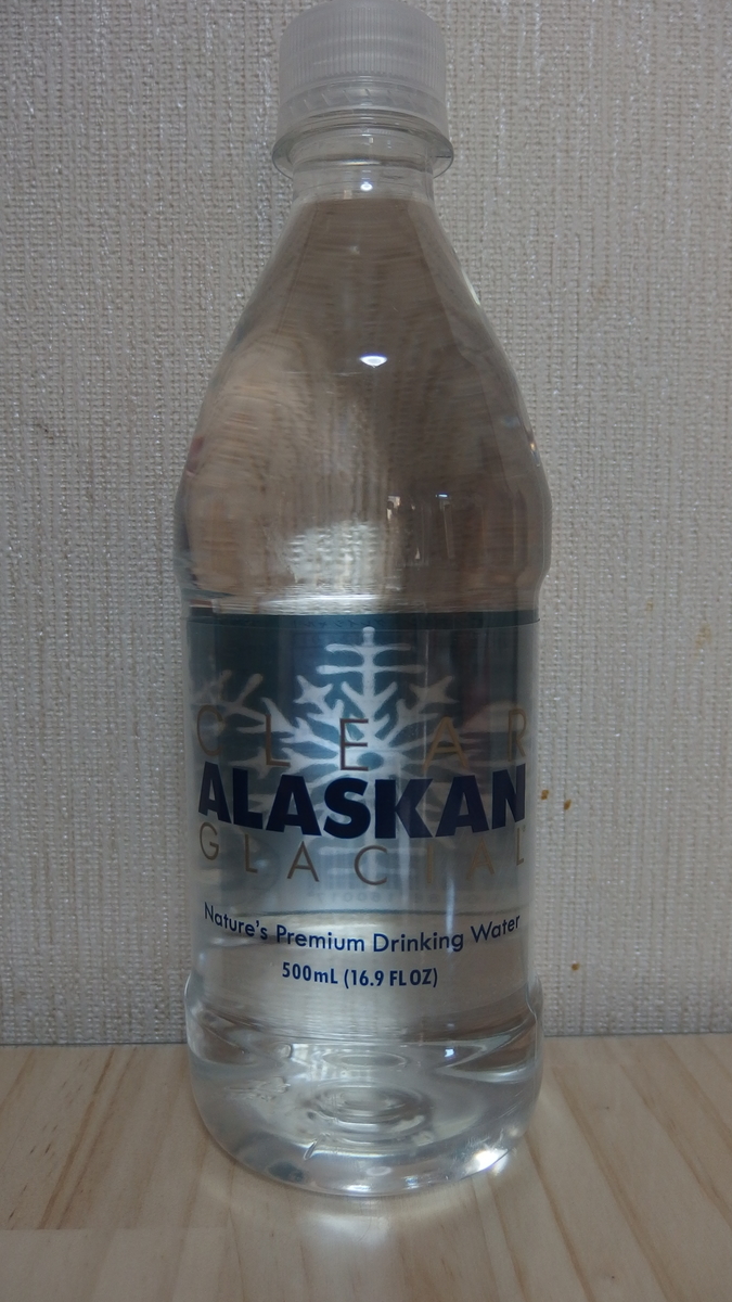 f:id:rodius11:20200413214052j:plain f:id:rodius11:20200413214052j:plain