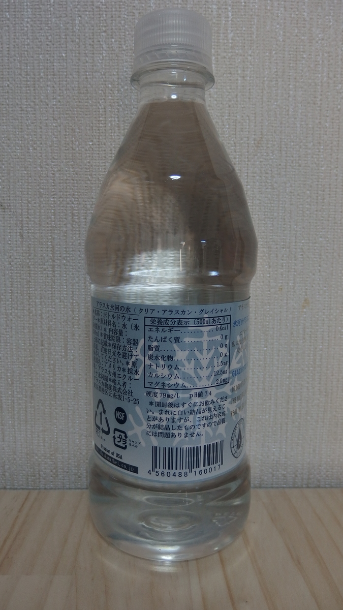 f:id:rodius11:20200413214103j:plain f:id:rodius11:20200413214103j:plain