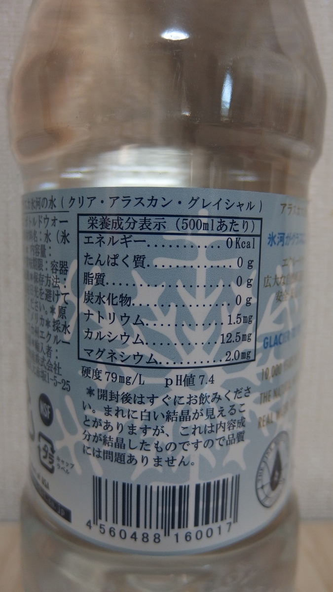 f:id:rodius11:20200413214115j:plain f:id:rodius11:20200413214115j:plain