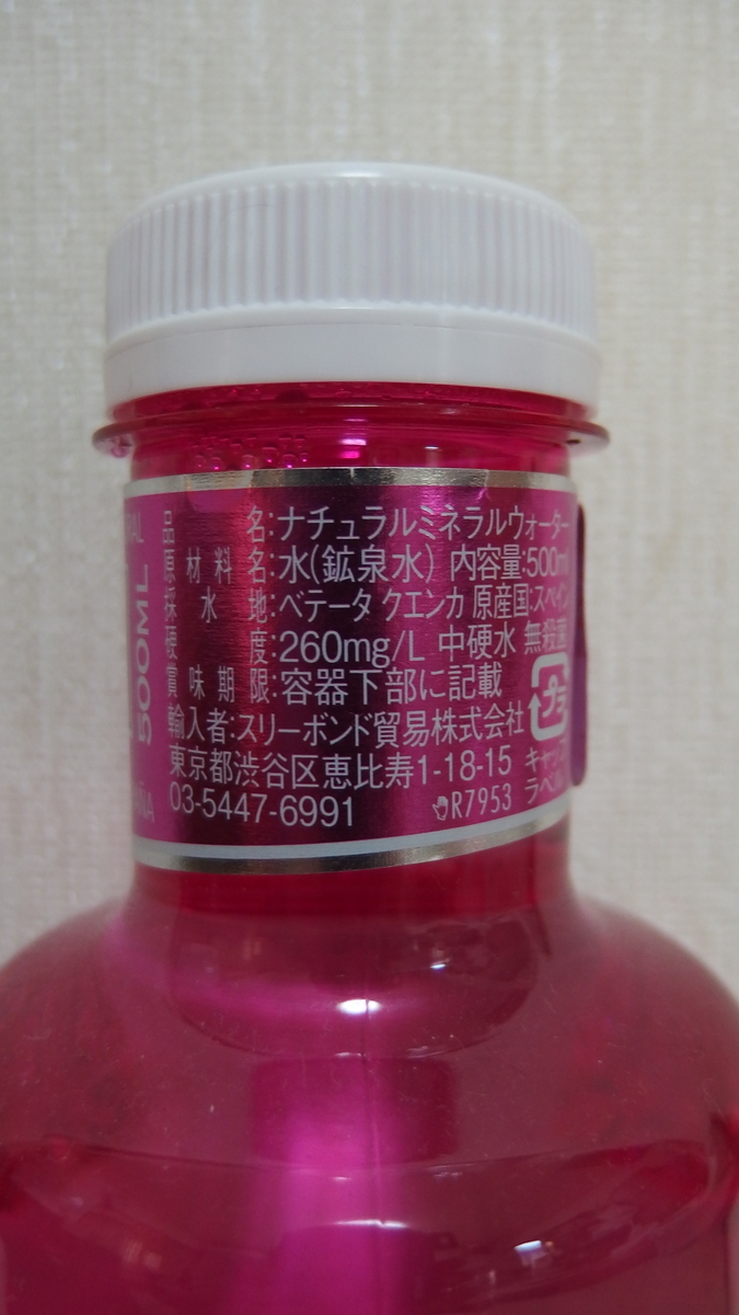f:id:rodius11:20200413214258j:plain f:id:rodius11:20200413214258j:plain