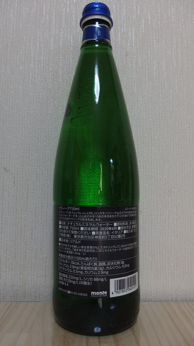 f:id:rodius11:20200413214346j:plain f:id:rodius11:20200413214346j:plain