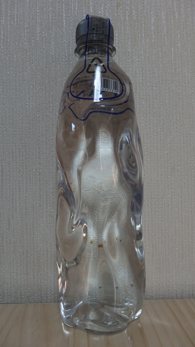 f:id:rodius11:20200413214419j:plain f:id:rodius11:20200413214419j:plain