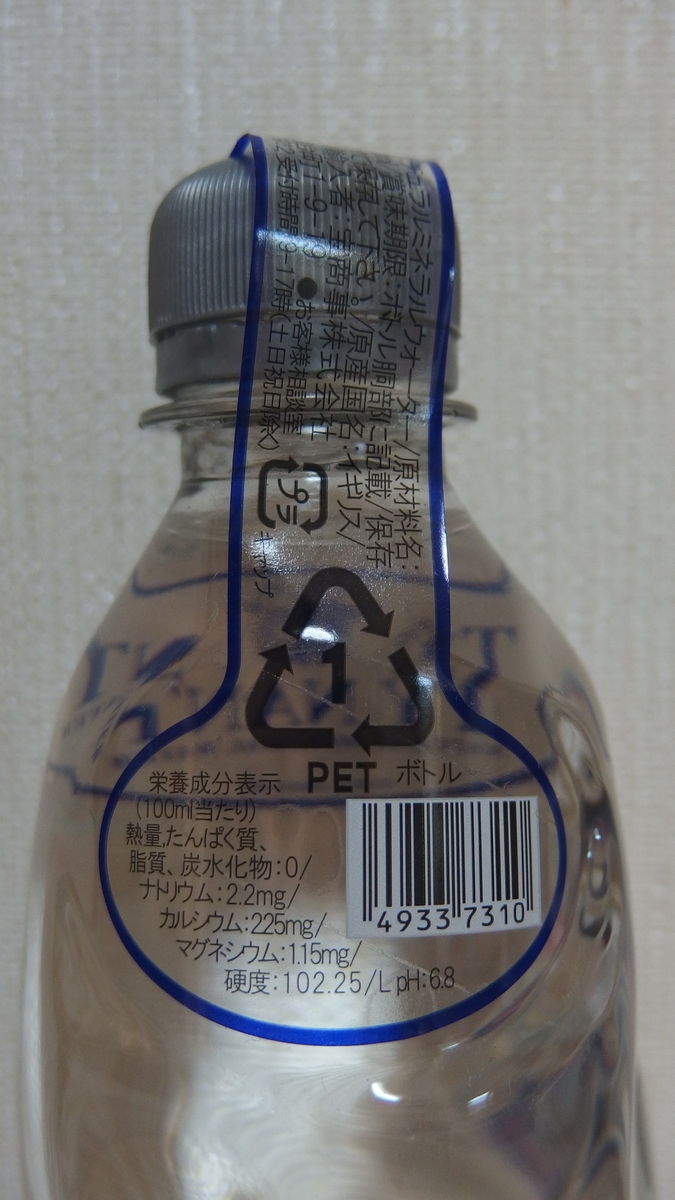 f:id:rodius11:20200413214516j:plain f:id:rodius11:20200413214516j:plain