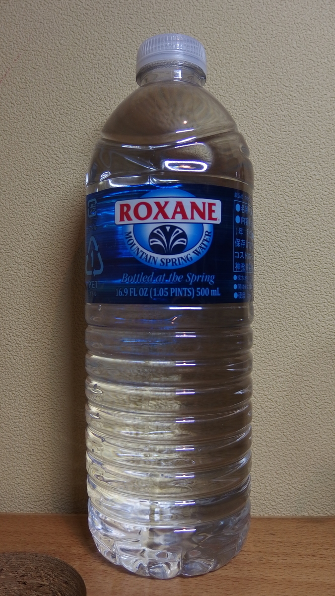 f:id:rodius11:20200413214526j:plain f:id:rodius11:20200413214526j:plain
