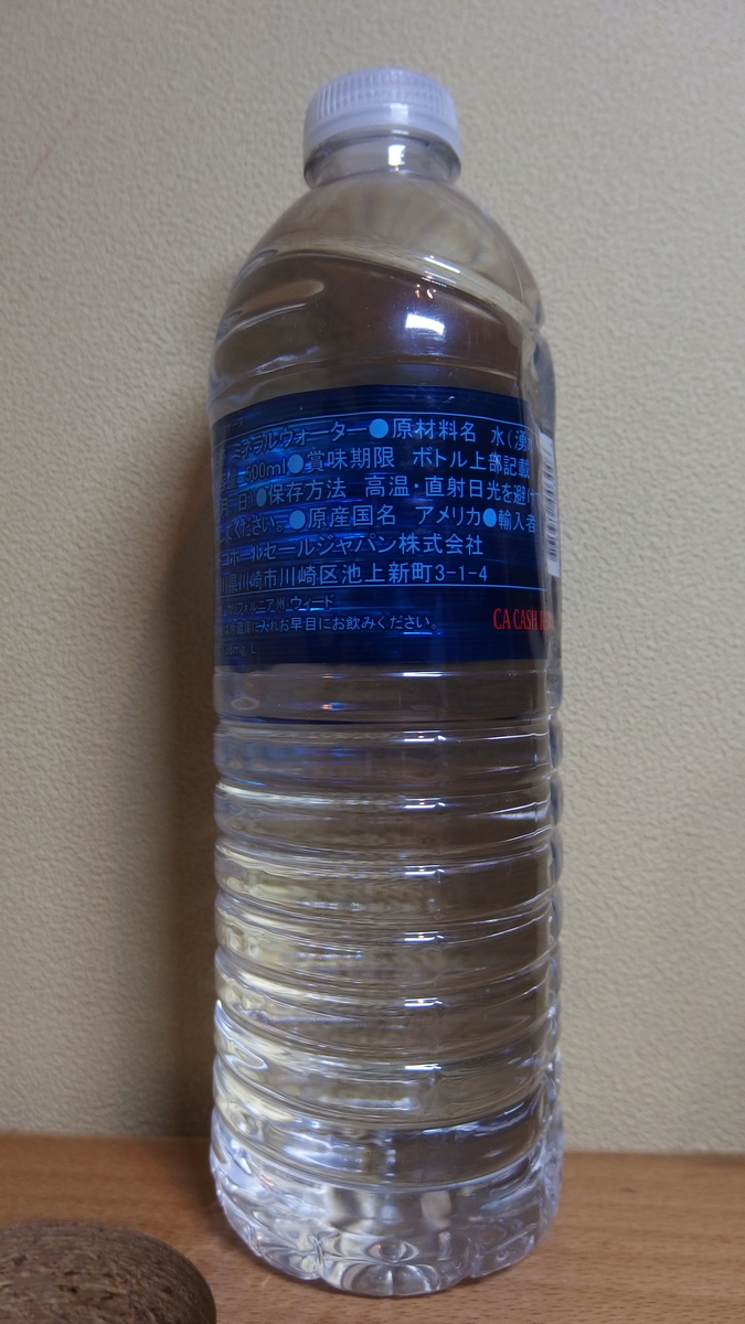 f:id:rodius11:20200413214537j:plain f:id:rodius11:20200413214537j:plain