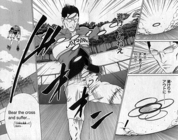 f:id:rodori:20140503224340j:plain f:id:rodori:20140503224340j:plain