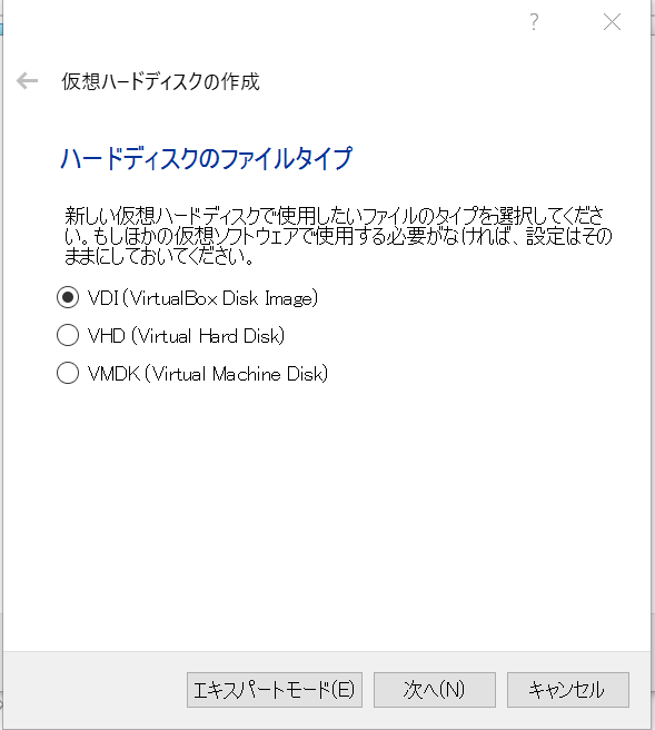 f:id:rodorinrin:20201118002253p:plain