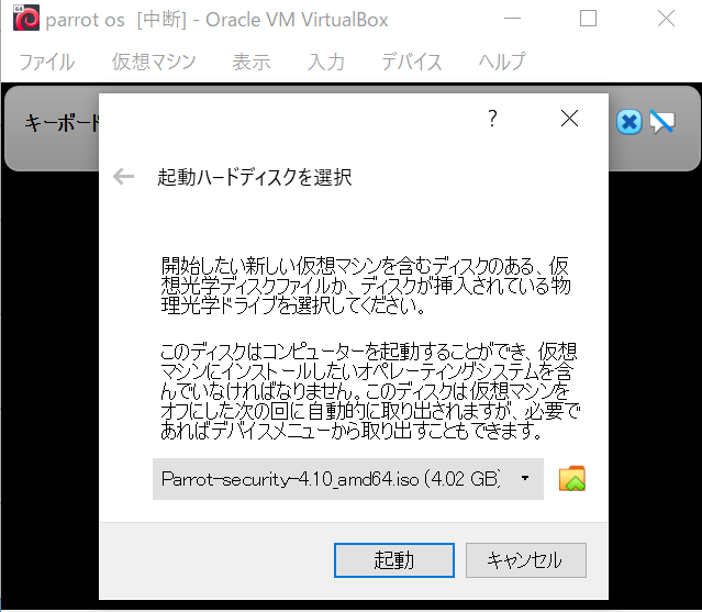 f:id:rodorinrin:20201118083001p:plain