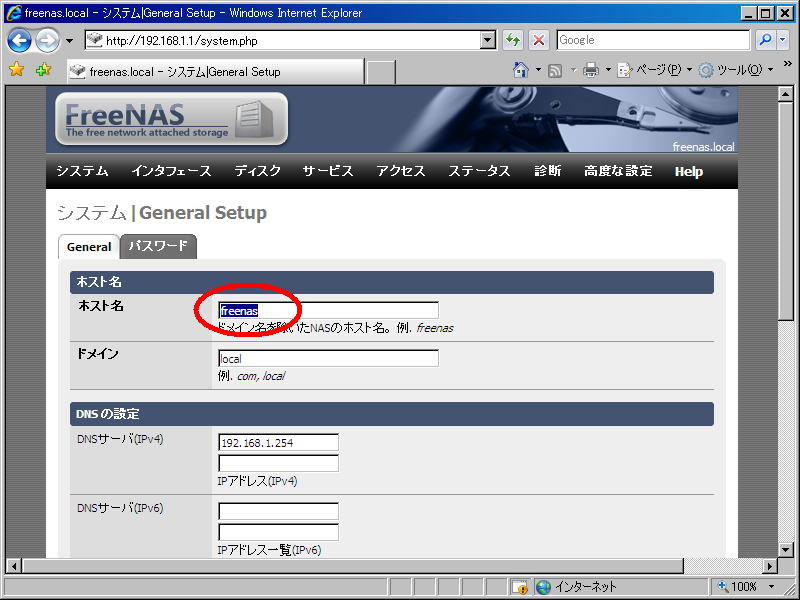 f:id:rodoyan:20081020140158p:image:w400 f:id:rodoyan:20081020140158p:image:w400