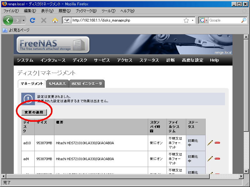 f:id:rodoyan:20081020141337p:image:w400 f:id:rodoyan:20081020141337p:image:w400