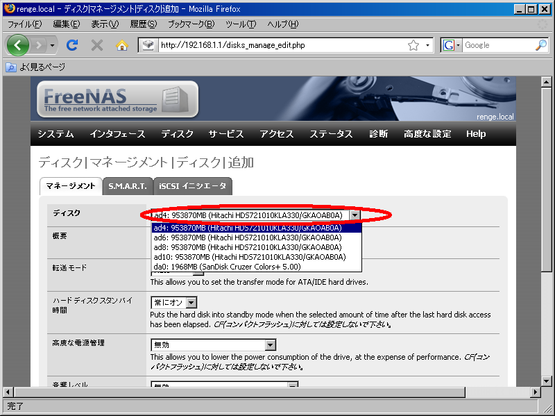 f:id:rodoyan:20081020141341p:image:w400 f:id:rodoyan:20081020141341p:image:w400