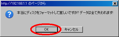 f:id:rodoyan:20081020142728p:image f:id:rodoyan:20081020142728p:image