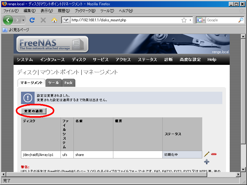 f:id:rodoyan:20081020150902p:image:w400 f:id:rodoyan:20081020150902p:image:w400