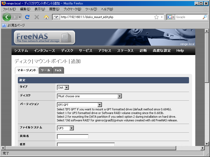 f:id:rodoyan:20081020150906p:image:w400 f:id:rodoyan:20081020150906p:image:w400