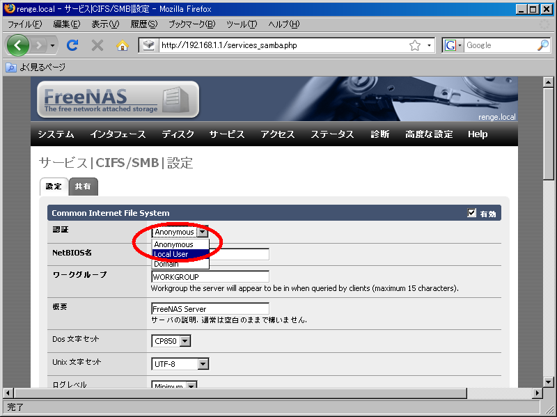 f:id:rodoyan:20081020151810p:image:w400 f:id:rodoyan:20081020151810p:image:w400