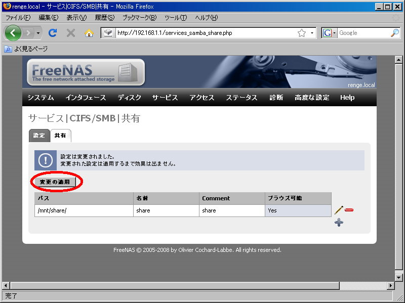 f:id:rodoyan:20081020151900p:image:w400 f:id:rodoyan:20081020151900p:image:w400