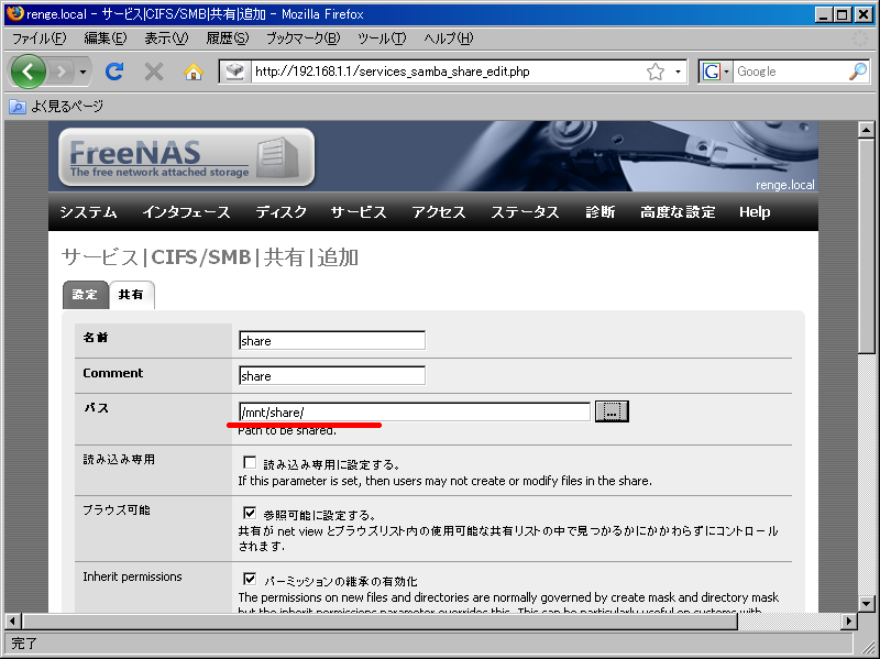 f:id:rodoyan:20081020151902p:image:w400 f:id:rodoyan:20081020151902p:image:w400