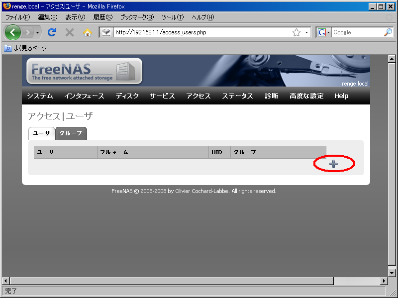 f:id:rodoyan:20081020153025p:image:w400 f:id:rodoyan:20081020153025p:image:w400