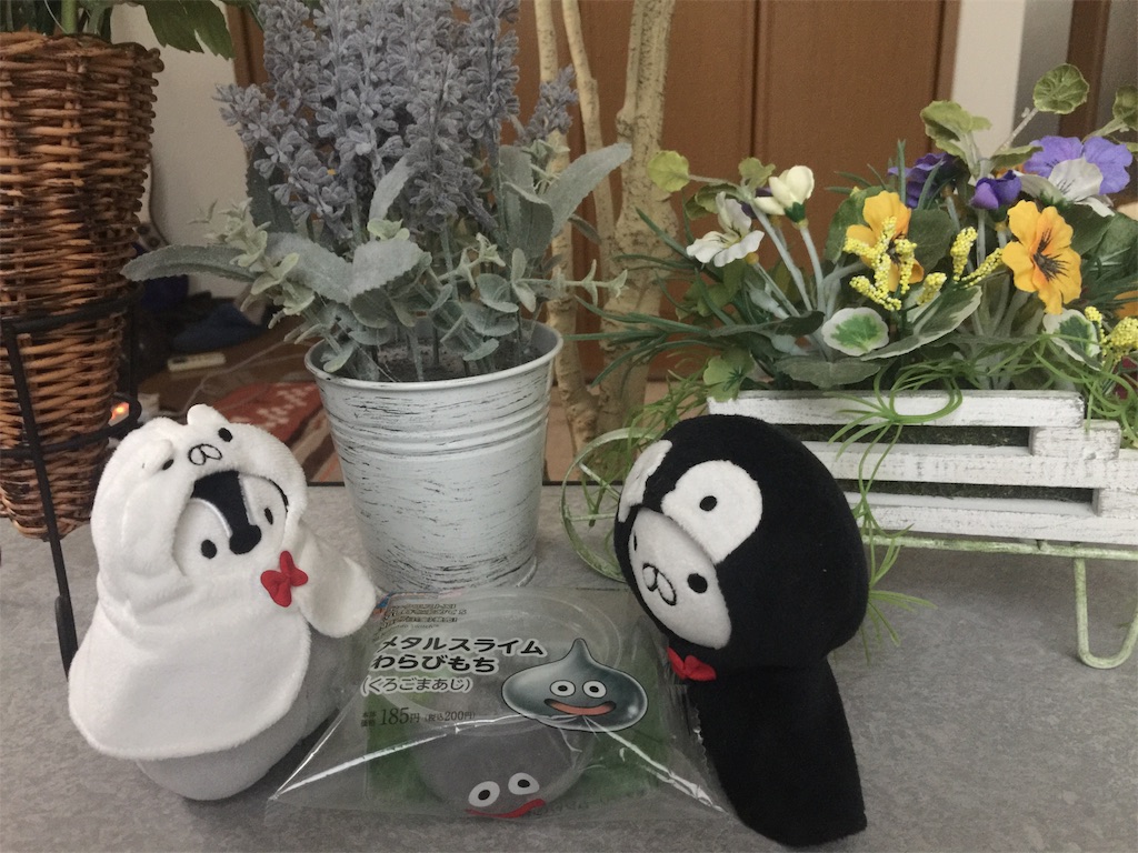 ロディのほのぼのねこぺん広場