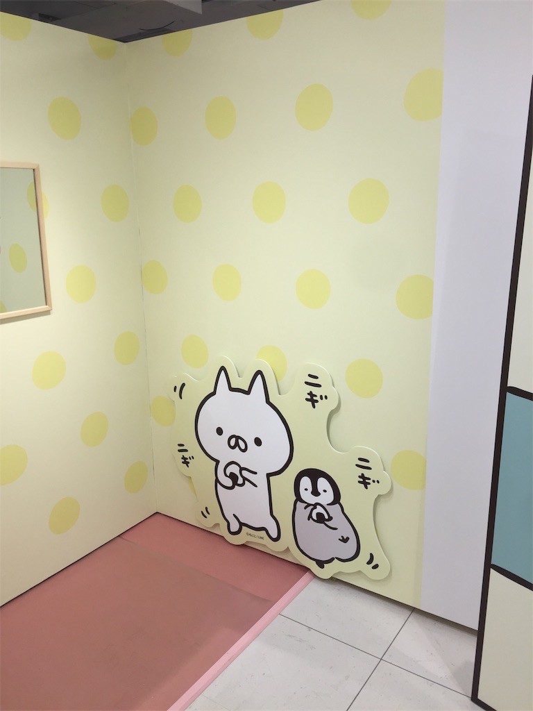 ねこぺん ねこぺん日和展 体験記 ロディのほのぼのねこぺん広場