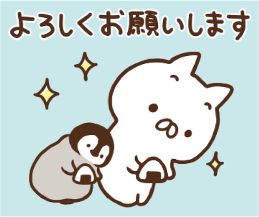 ロディのほのぼのねこぺん広場