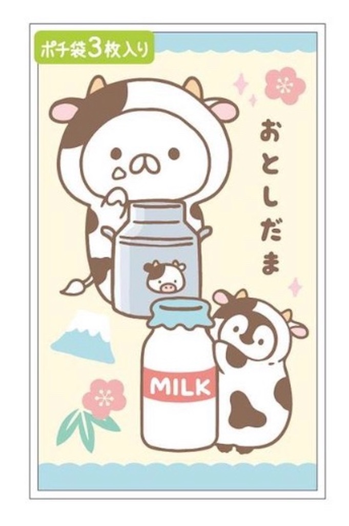 ねこぺん 年冬デザインのグッズがまたまた登場 ロディのほのぼのねこぺん広場