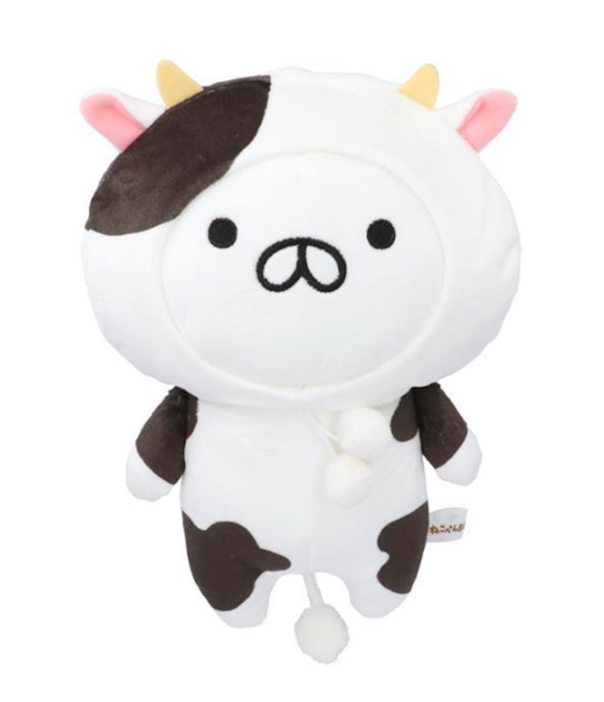 ねこぺん】2021年ハッピーバッグが登場！ゲットする方法も書いたよ