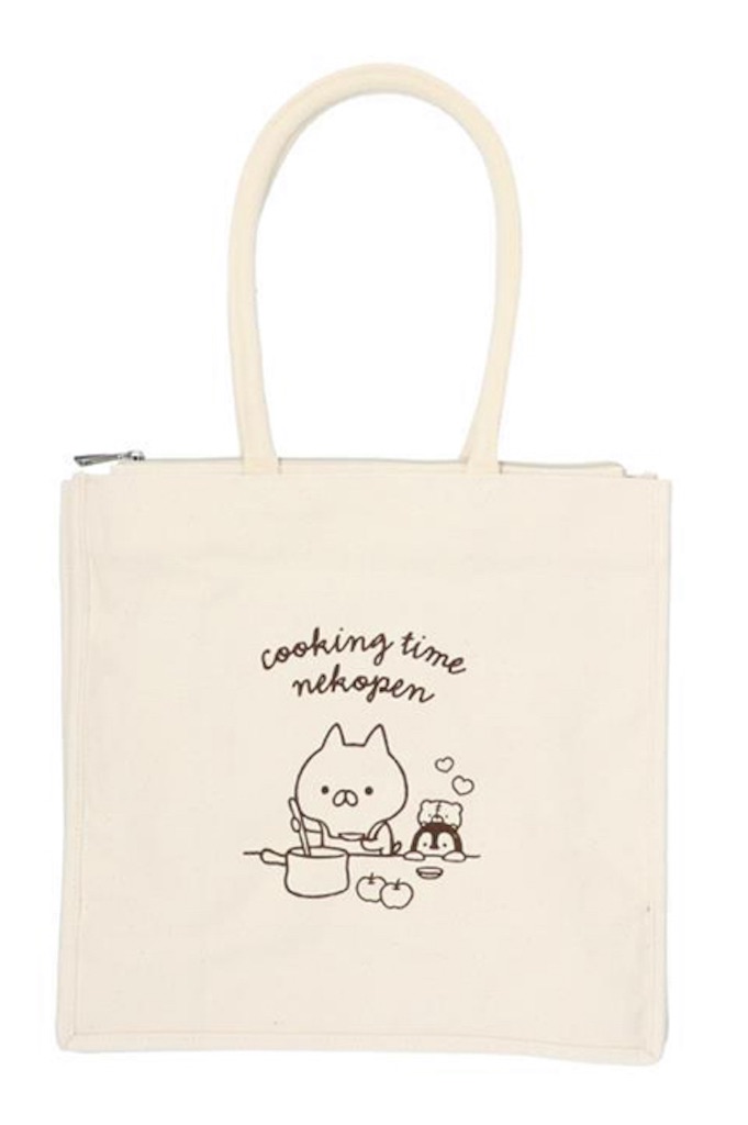 ねこぺん】2021年ハッピーバッグが登場！ゲットする方法も書いたよ