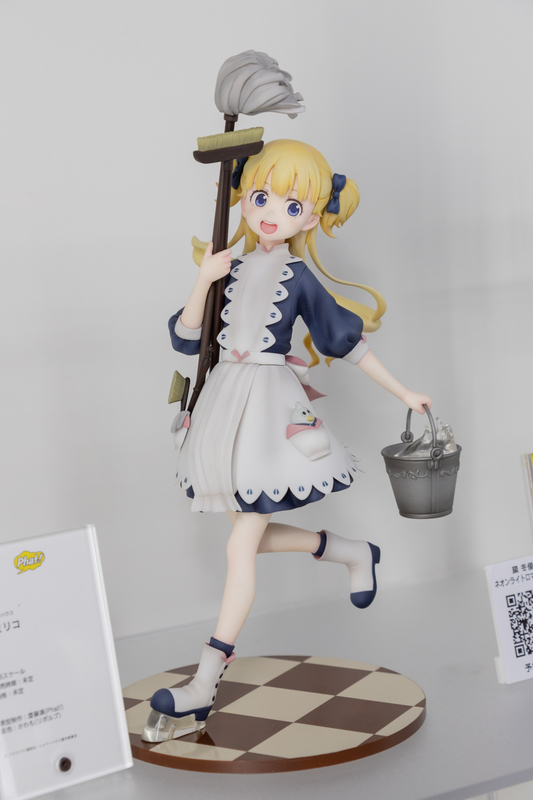 f:id:roger_ip:20211005135447j:plain