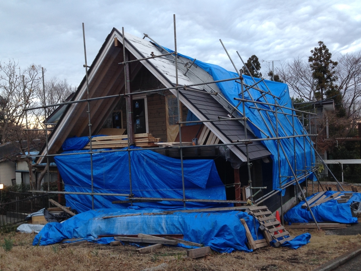 f:id:roghouse:20200101070146j:plain