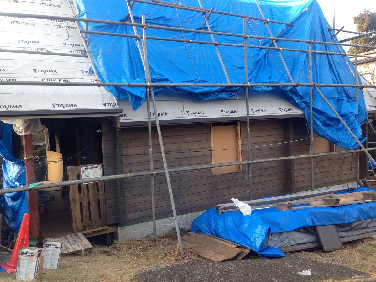 f:id:roghouse:20200217013502j:plain
