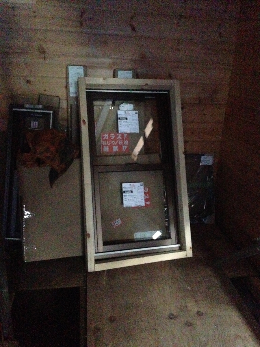 f:id:roghouse:20200330133529j:plain