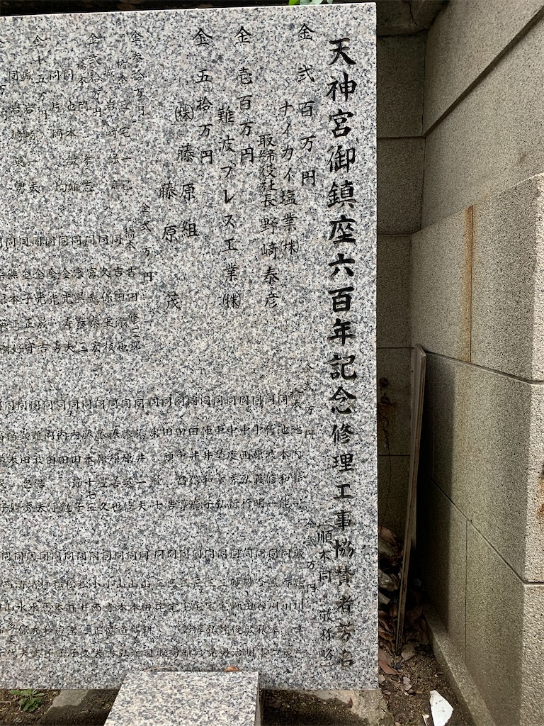 f:id:rogipapa:20191231105422j:image f:id:rogipapa:20191231105422j:image