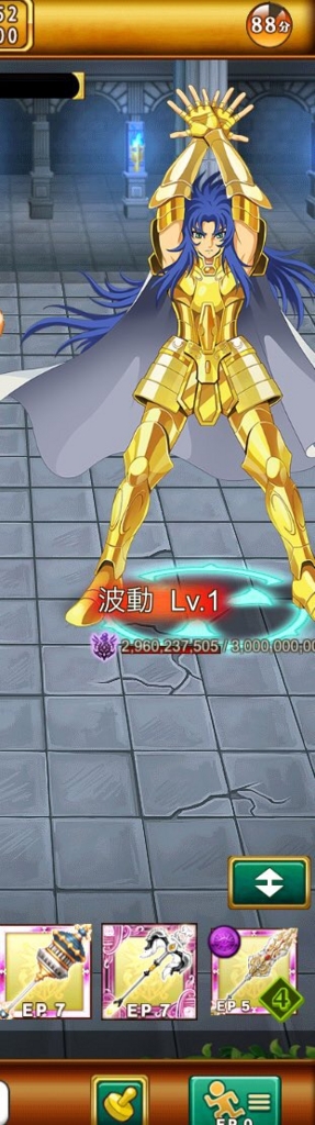 f:id:rogres-w10:20170419202304j:plain f:id:rogres-w10:20170419202304j:plain