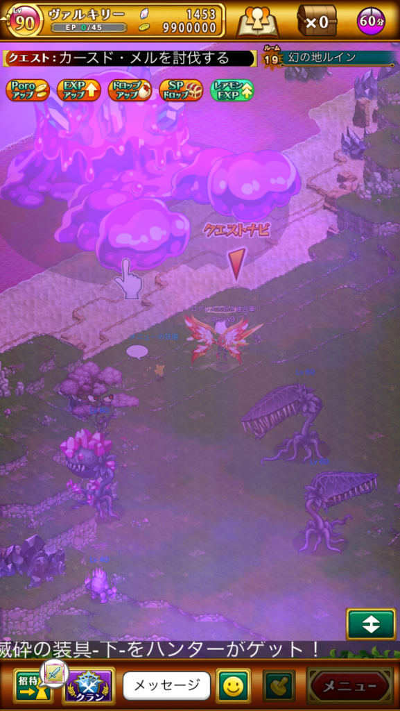 f:id:rogres-w10:20170422152955p:plain f:id:rogres-w10:20170422152955p:plain