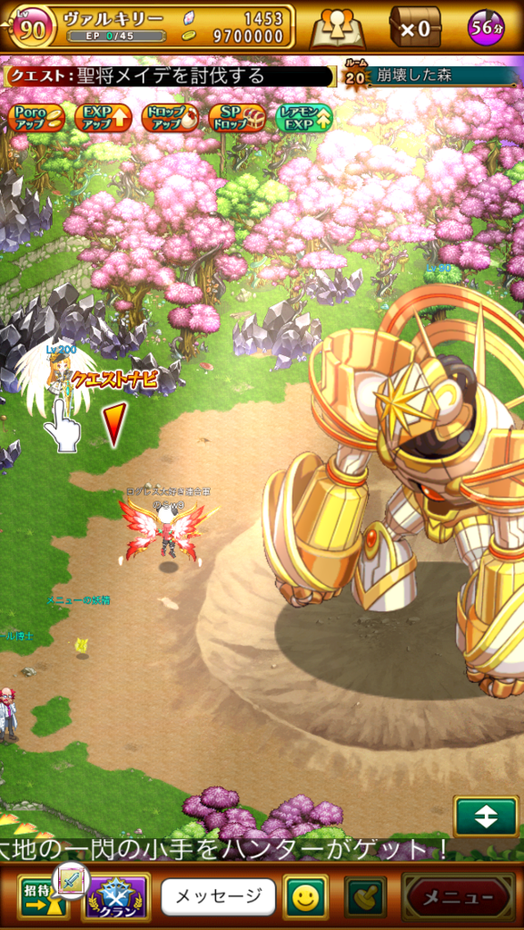 f:id:rogres-w10:20170422154055p:plain f:id:rogres-w10:20170422154055p:plain