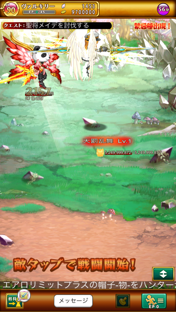 f:id:rogres-w10:20170422154149p:plain f:id:rogres-w10:20170422154149p:plain