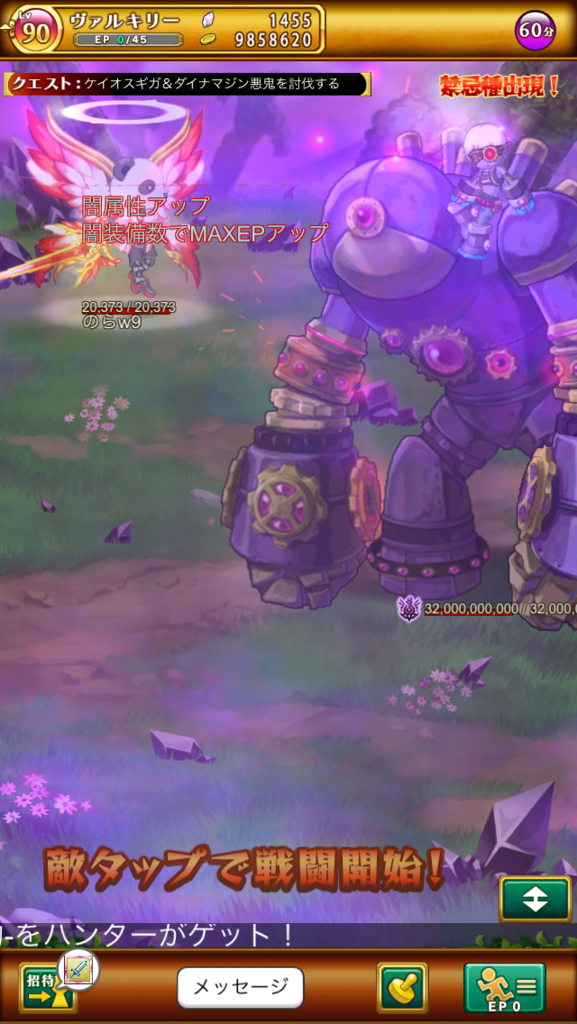 f:id:rogres-w10:20170422154414p:plain f:id:rogres-w10:20170422154414p:plain