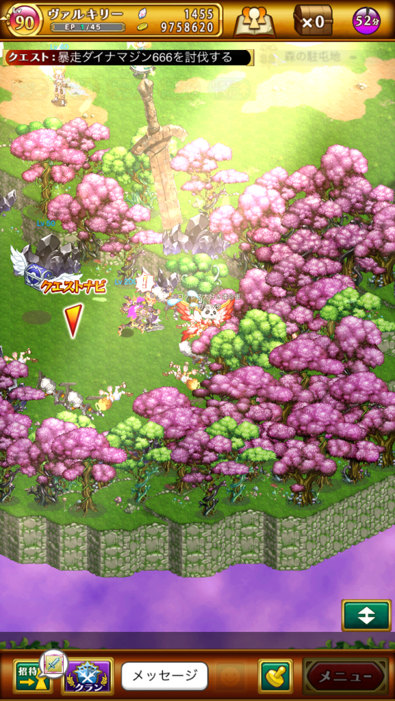 f:id:rogres-w10:20170422154653p:plain f:id:rogres-w10:20170422154653p:plain