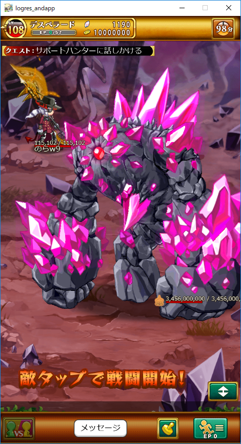 f:id:rogres-w10:20180507194734p:plain f:id:rogres-w10:20180507194734p:plain