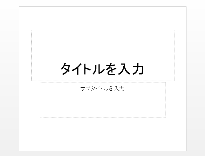f:id:rogtaro:20180204152440p:plain f:id:rogtaro:20180204152440p:plain