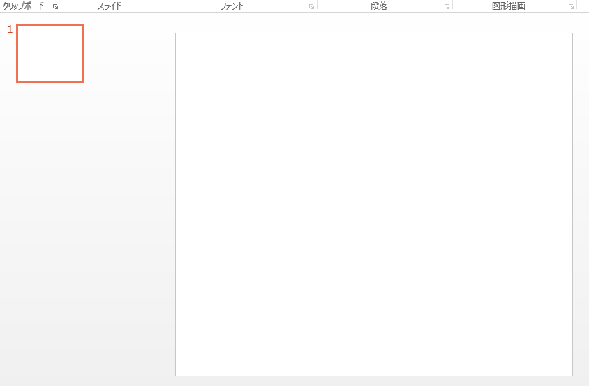 f:id:rogtaro:20180204152713p:plain f:id:rogtaro:20180204152713p:plain