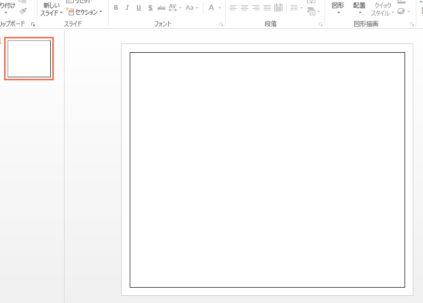 f:id:rogtaro:20180204153143p:plain f:id:rogtaro:20180204153143p:plain