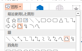 f:id:rogtaro:20180204171147p:plain f:id:rogtaro:20180204171147p:plain