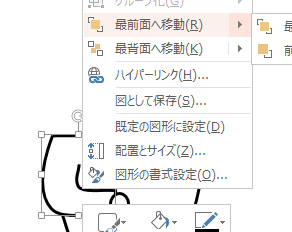 f:id:rogtaro:20180204180056p:plain f:id:rogtaro:20180204180056p:plain