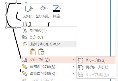 f:id:rogtaro:20180204181018p:plain f:id:rogtaro:20180204181018p:plain