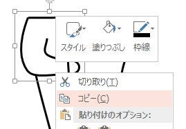 f:id:rogtaro:20180204181347p:plain f:id:rogtaro:20180204181347p:plain