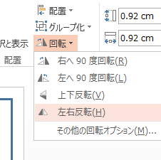 f:id:rogtaro:20180204181504p:plain f:id:rogtaro:20180204181504p:plain